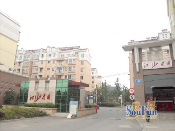 外经在哪(外经病指什么)