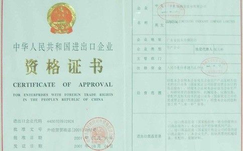 备案需要什么资料(房子备案需要带什么资料)