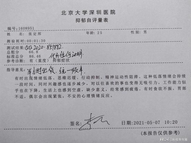 南京肺结核医院在哪里(南京结核医院哪个医院好)