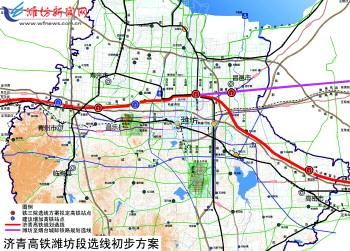 胶州高铁站在哪个地方(胶州北到淮安的高铁路线)