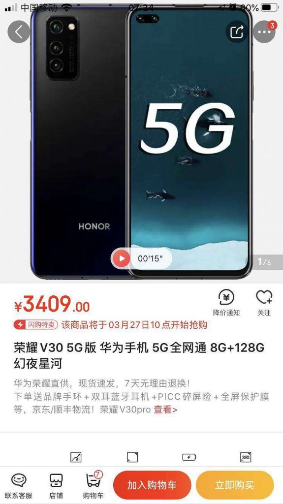 现在哪几款手机比较好(现在买哪一款手机比较好)