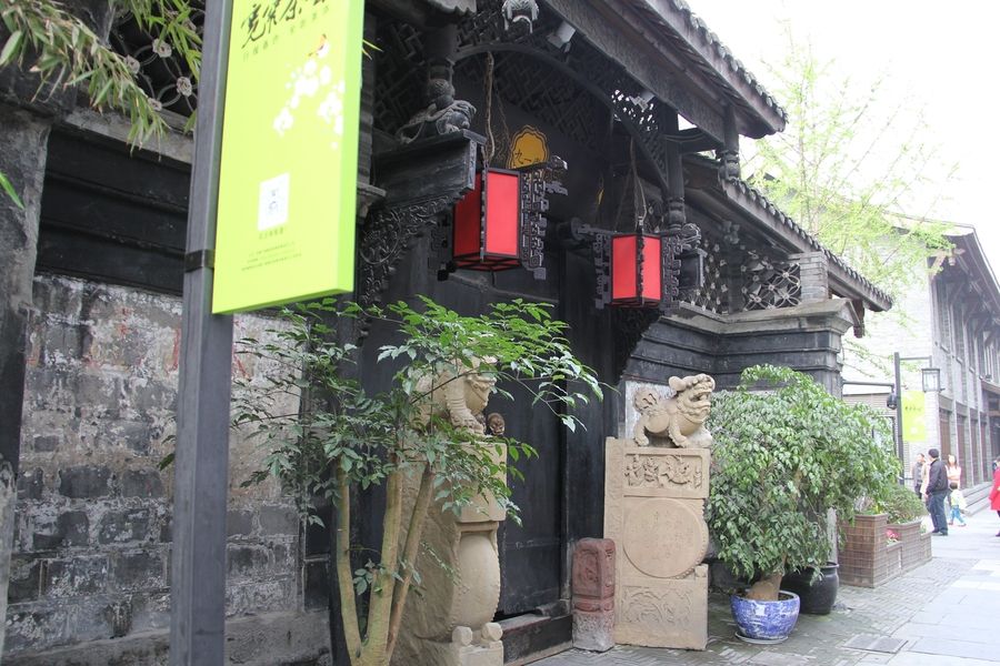 长沙宽窄巷在哪里(宽窄巷布吉万象汇店)