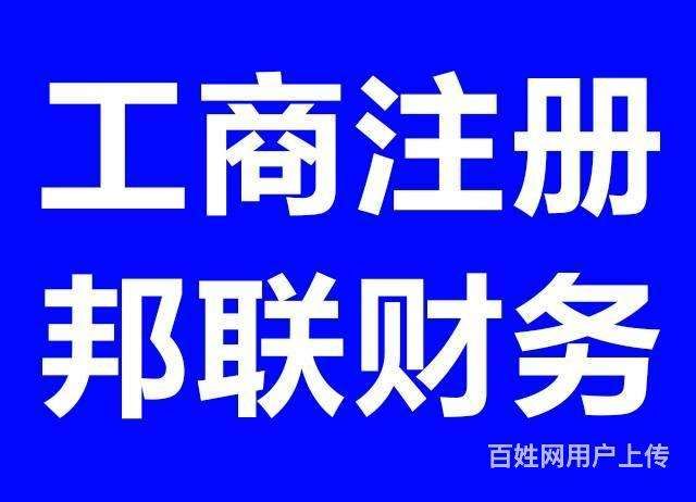 税务注销即时办理(注销公司税务注销流程)