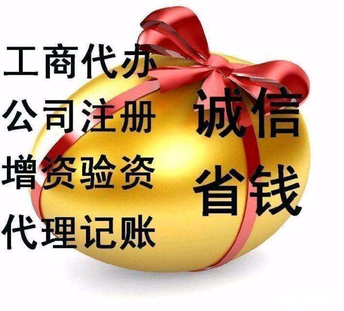 财务咨询公司排名(财务咨询公司前景如何)