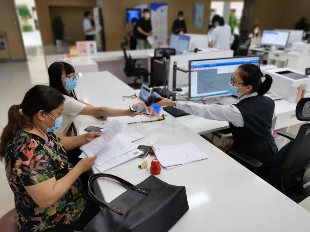 重庆一网通变更企业工作时限(重庆开办企业一网通平台官方入口)