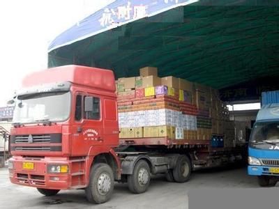 重庆物流企业(重庆物流企业前十强)
