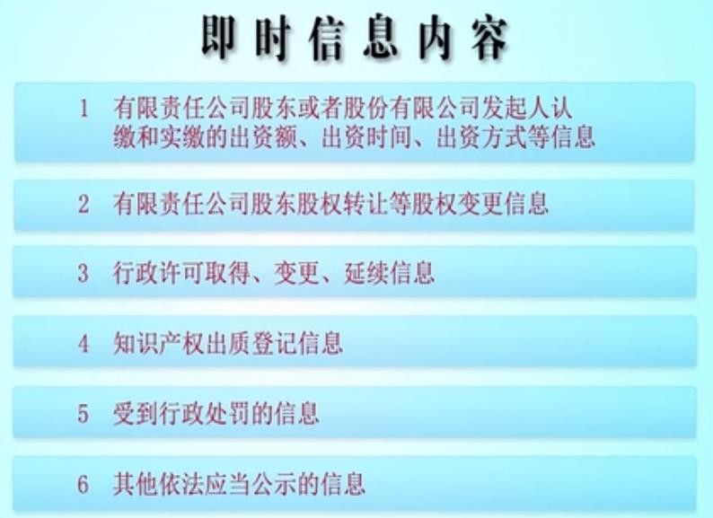 怎么查询个体工商户核名通过(怎么查询个体工商户营业执照状态)