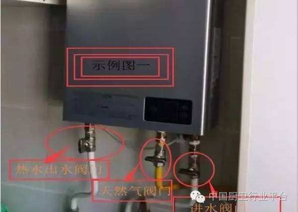 热水器进水口在哪里关(空气能热水器进水口在哪里)