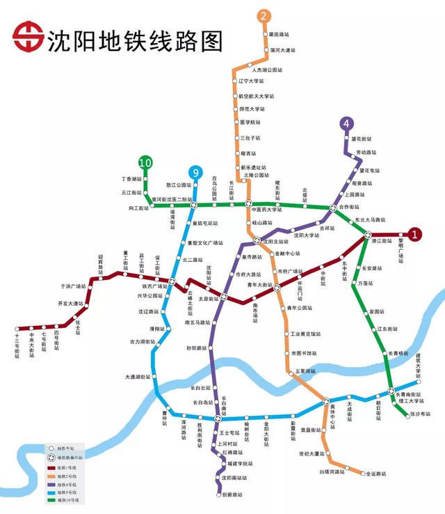 包含九号线一期何时通车的词条