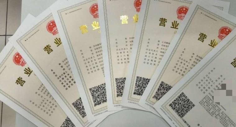 开公司什么是注册资金(开公司注册资金有什么讲究)