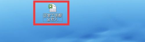 网上申报税务下载什么软件(税务网上申报系统在哪里下载)