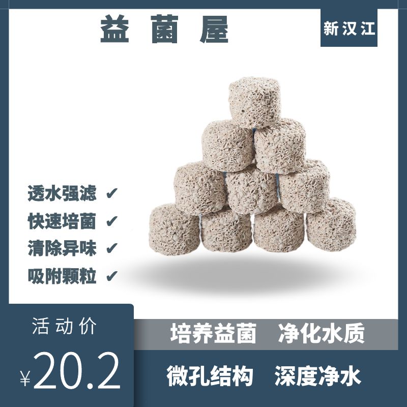 包含空培在哪保存的词条