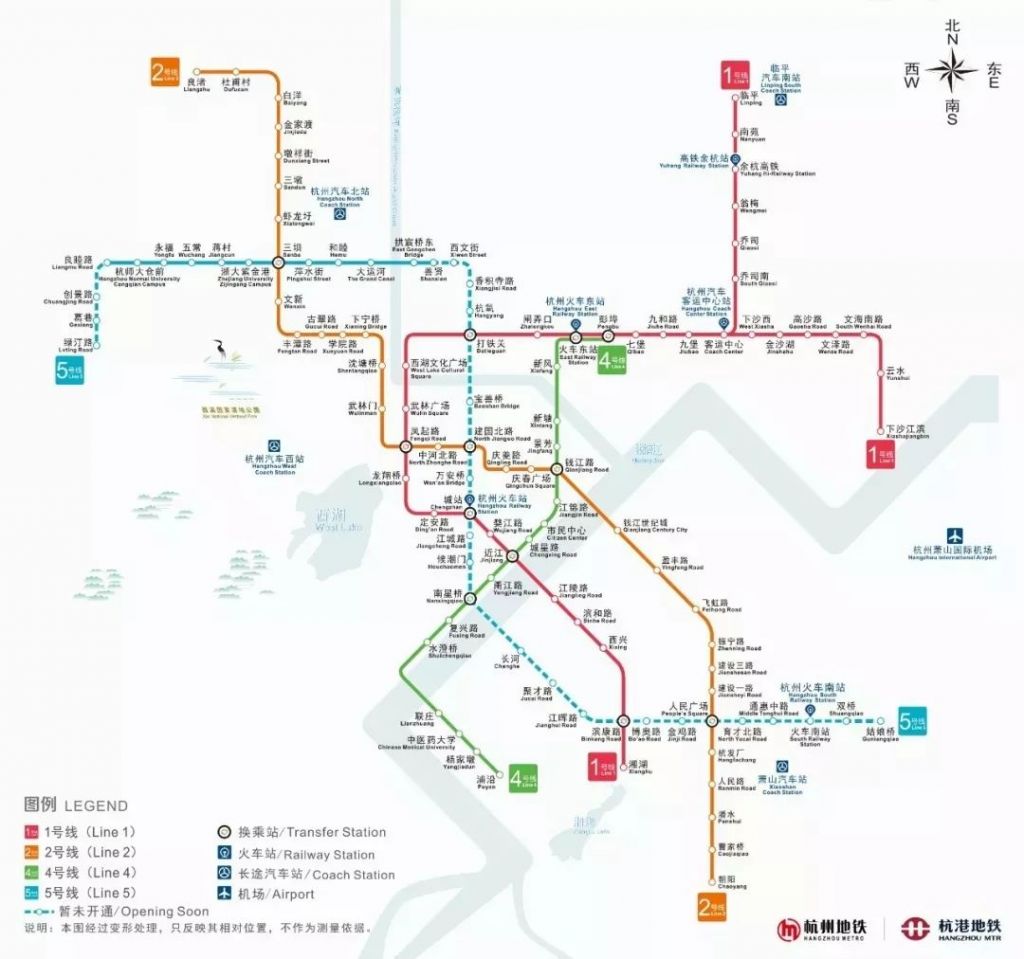 地铁5号线在哪里坐(地铁5号线全程线路图)