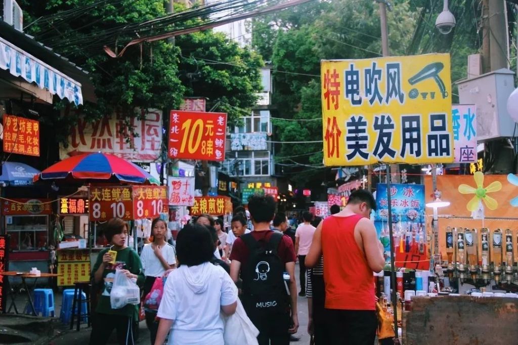 雷阳区在哪的简单介绍