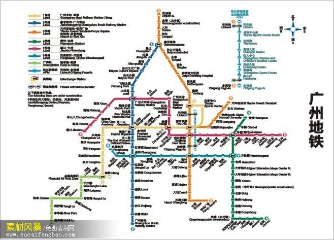 下载广州地铁线路图(下载上海地铁线路图最新版)