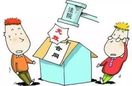 网上举报无证经营(如何网上举报无证经营)