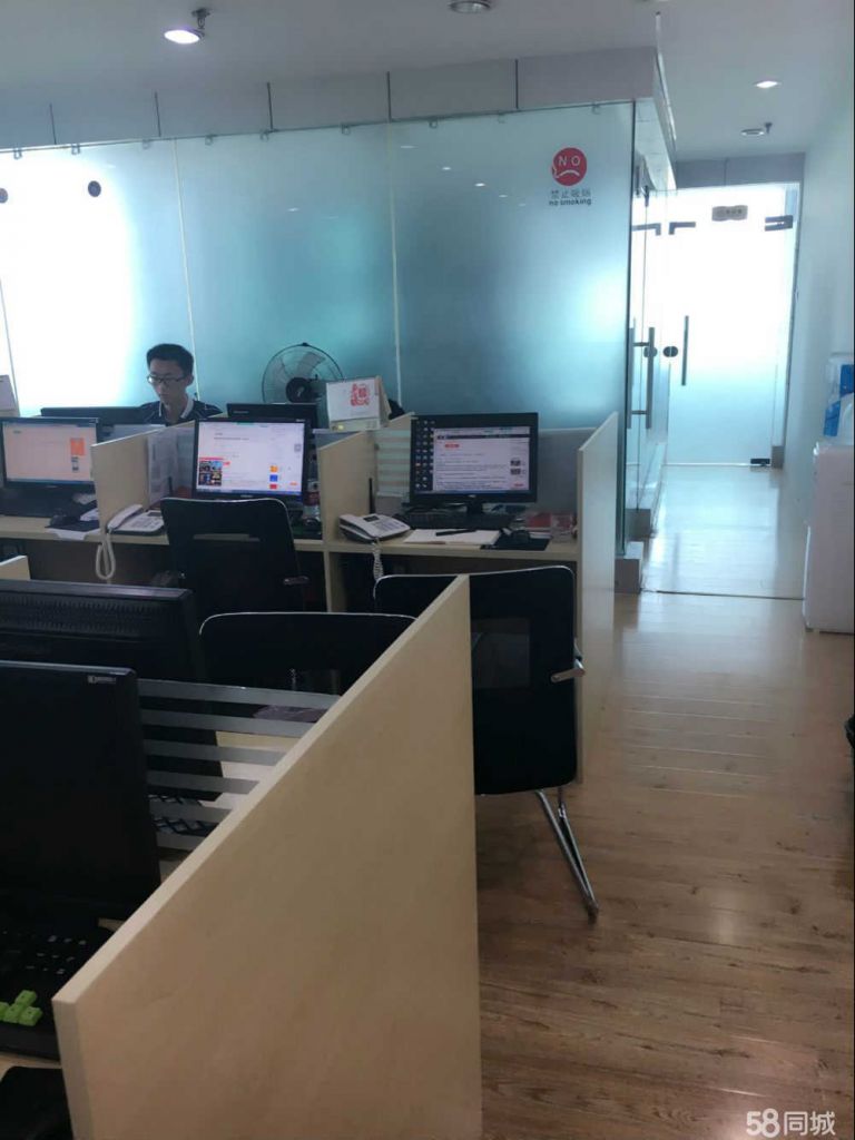商务信息咨询服务(商务信息咨询服务包括哪些服务)
