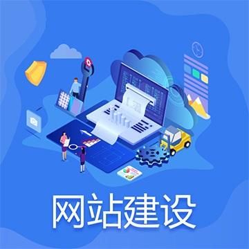 中外商贸做网站好在哪的简单介绍