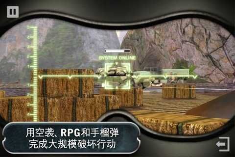 战地2在哪个平台购买的简单介绍