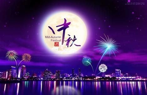 八月十五在哪里过(八月十五应该在哪里过)