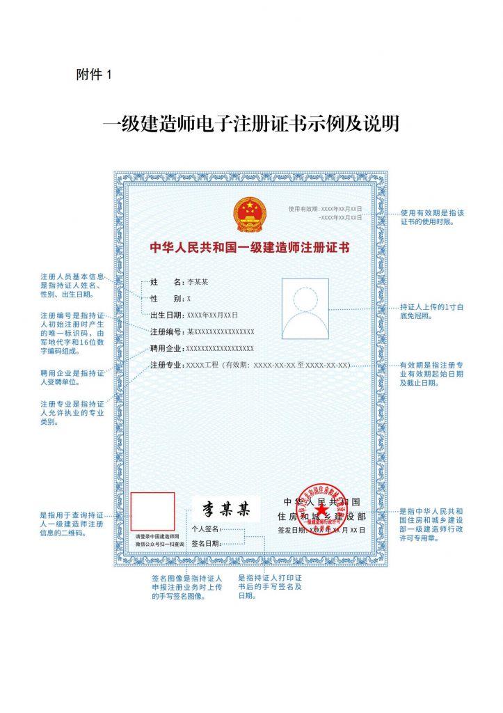 海南注册(海南注册公司优惠政策)