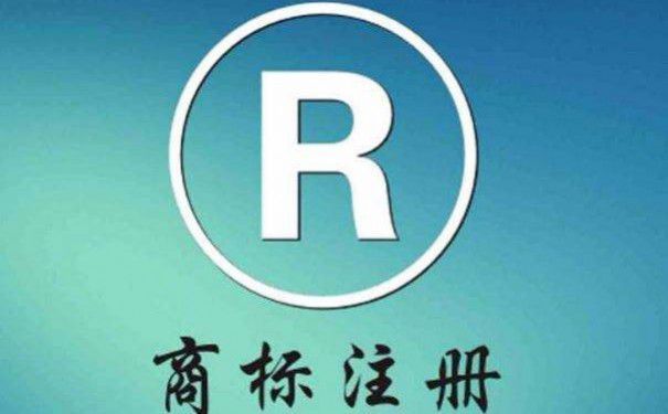 在哪里可以买商标(在哪里可以买到针孔摄像头)