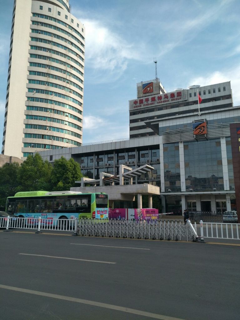 平顶山市中心在哪个区的简单介绍