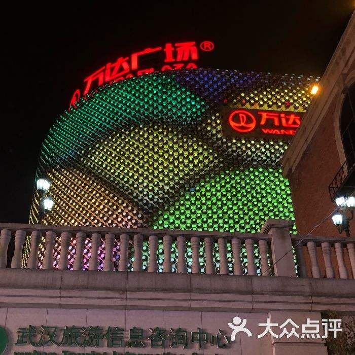 包含泸州万达广场在哪儿的词条