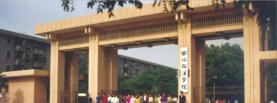 政法大学在哪里(华东政法大学在哪里)