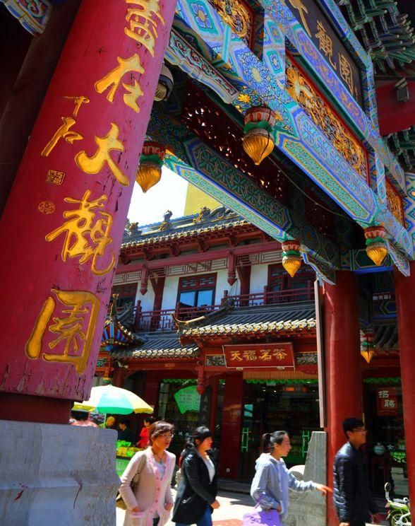 济南大观园在哪(济南大观园电影院)