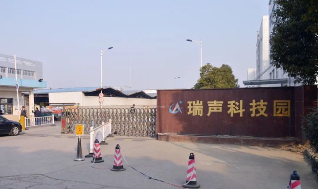 常州营业执照办理(常州营业执照办理为什么不以消防为前提)