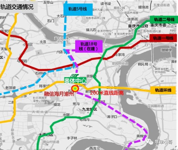 重庆环线全线通车时间(重庆环线全线通车时间2020)