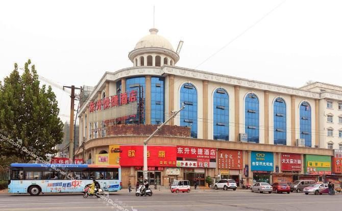 华蓝市在哪(华蓝市怎么回月见山)