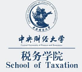 中央财经在哪(中央财经大学在哪里个城市)