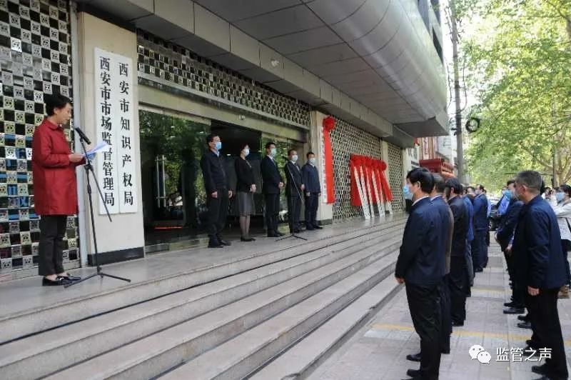 重庆市市场监管局执法总队队长(上海市市场监管局执法总队总队长)