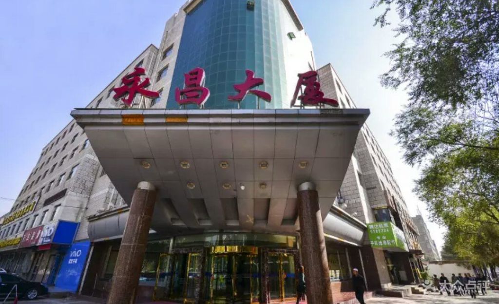 西宁大厦在哪(青海西宁大厦董事长)
