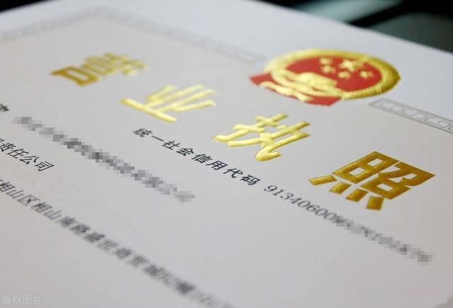 怎么注册集团公司(怎么注册集团公司流程)