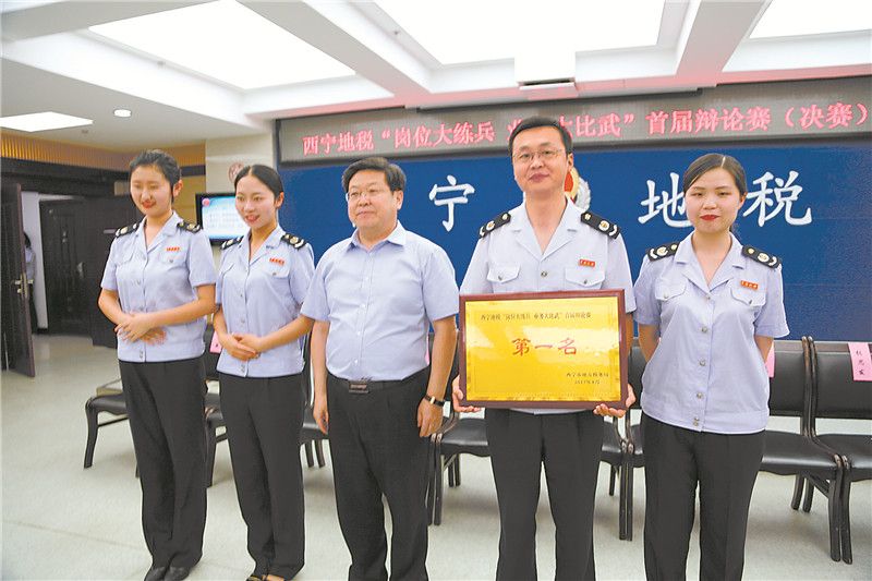 西宁城中区税务大厅时间(西宁市城中区税务大厅电话)