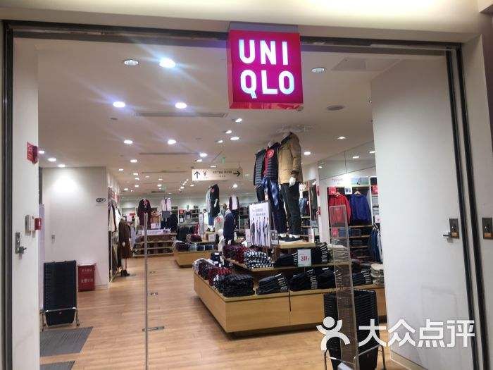 温州优衣库在哪里的简单介绍