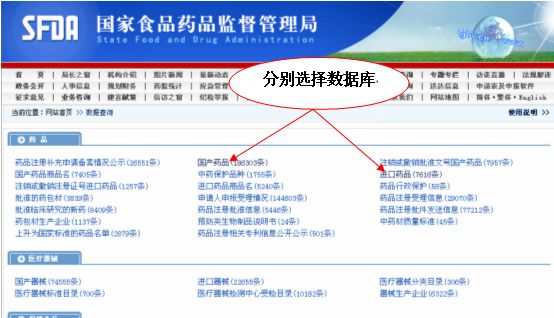 企业注册名称查询网站(深圳市企业注册局名称科电话)