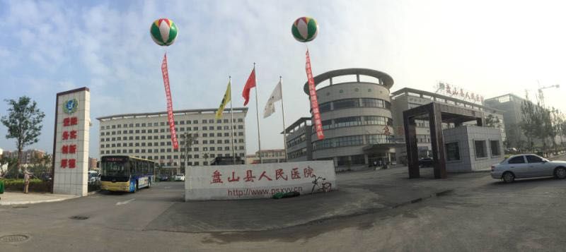 盘山县人社局在哪(鐩樺北鍘夸汉绀惧眬)