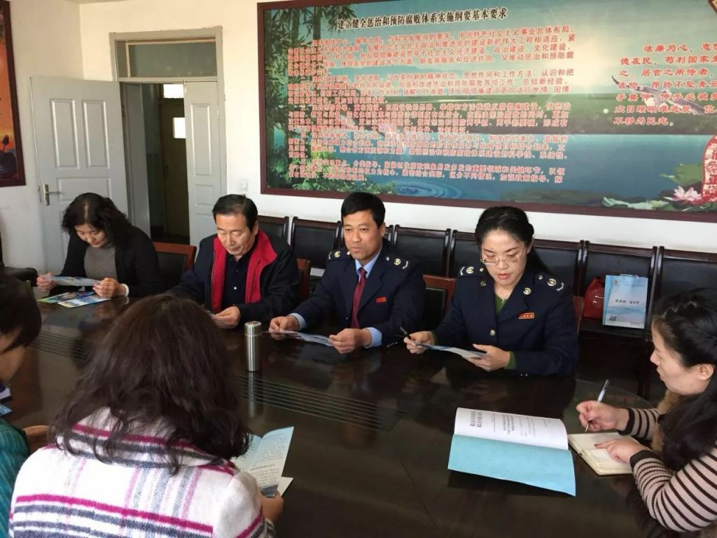 工商局是干什么的地方(工商局稽查大队是干什么的)
