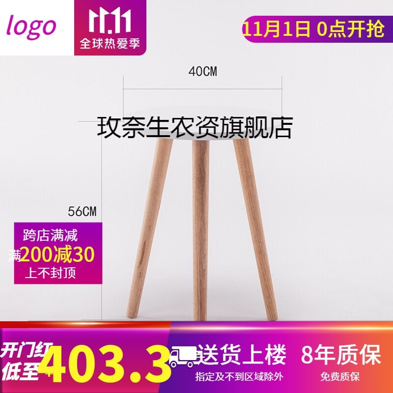 小多少度在哪(小度最新版多少钱)