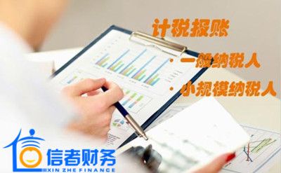 公司注册一个月了还没申报(一个月内可以注册两个公司吗)