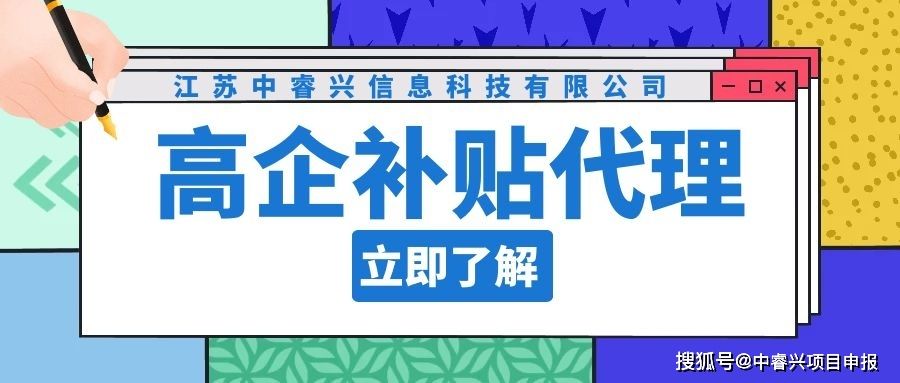 公司注册一个月了还没申报(一个月内可以注册两个公司吗) 公司注册一个月了还没申报(一个月内可以注册两个公司吗)