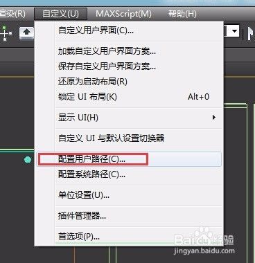 3d归档在哪里(3d归档失败1073741510)