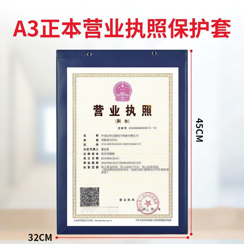 花都个体户营业执照在哪里办(花都个体户营业执照在哪里办理)