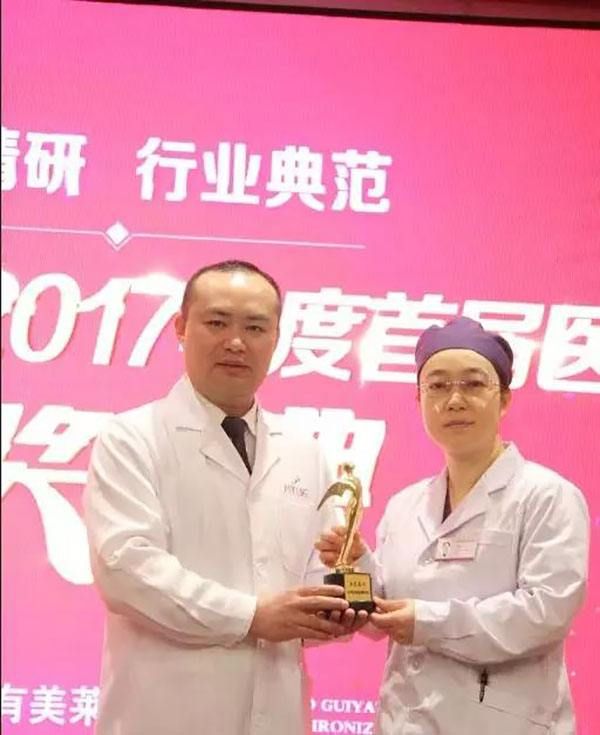 贵阳美莱医院地址在哪(贵阳美莱医疗美容医院怎么样)