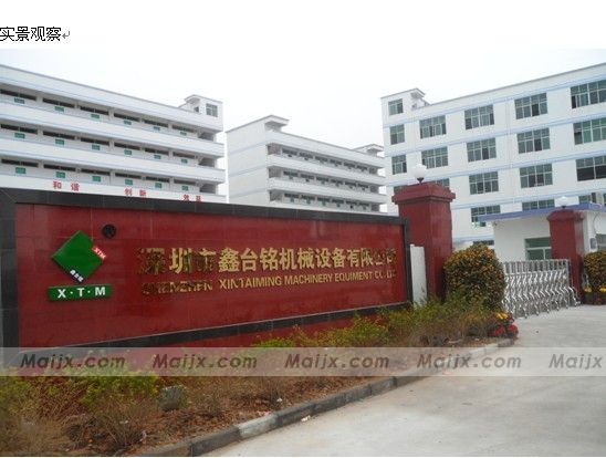 重庆精卓模具有限公司(重庆晓精模具有限公司招聘)