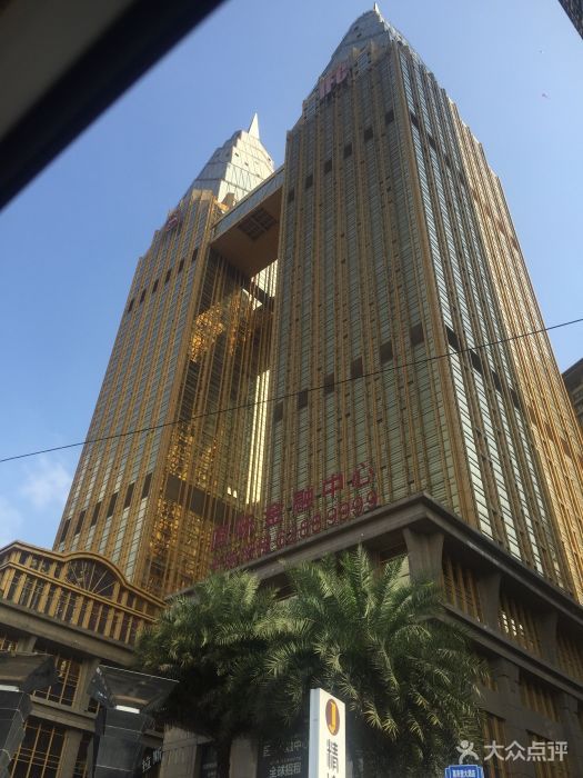 重庆喜来登旁边的两栋楼(重庆喜来登旁边是什么酒店)
